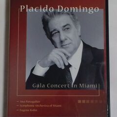 世界３大テノール歌手 プラシド・ドミンゴ DVD ２枚セットの画像