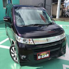 ［売約御礼］スティングレーターボ（紫）2WDの画像