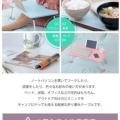 ミニテーブル 折り畳みテーブル 折りたたみ 折りたたみ式の画像
