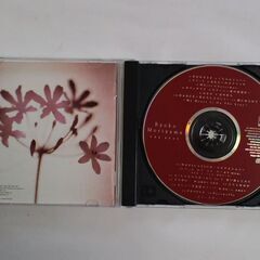 森山良子 Ryoko Moriyama the best CDの画像