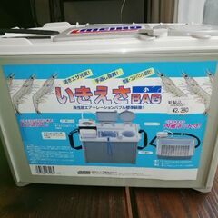 いきえさBAG　小