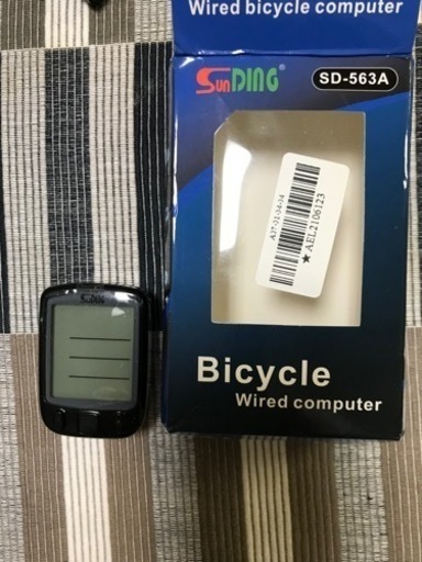 一旦、受付を中止します　まだ、新車です