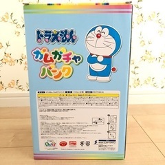 【新品未開封】BIGドラえもん ガムガチャバンク 貯金箱の画像