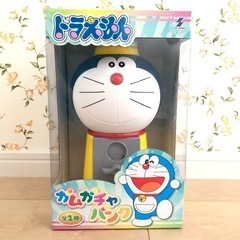 【新品未開封】BIGドラえもん ガムガチャバンク 貯金箱