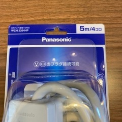 パナソニック　テーブル　タップ　5ｍ新品未開封の画像