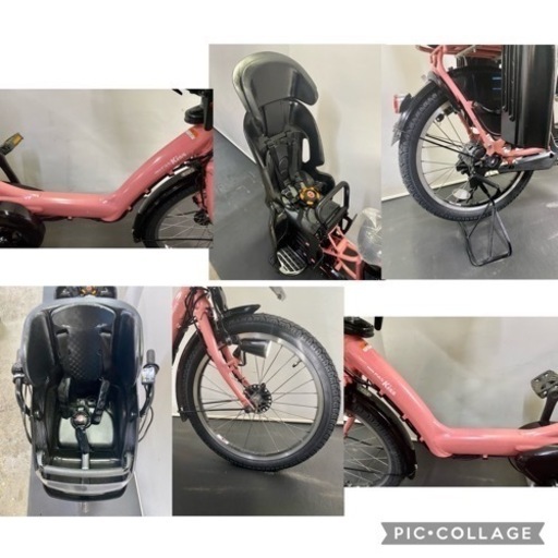 関東全域送料無料 保証付き 電動自転車　ヤマハ　パスキッスミニ　20インチ 8.7ah デジタル ピンク