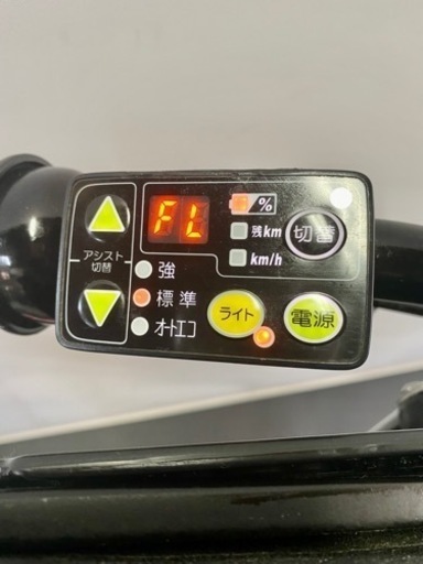 関東全域送料無料 保証付き 電動自転車　ヤマハ　パスキッスミニ　20インチ 8.7ah デジタル ピンク