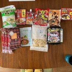 食品色々無料です