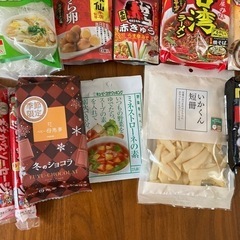 食品色々無料ですの画像