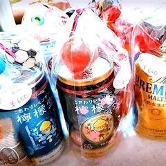 まだ間に合う！バレンタインギフト🍺🌏