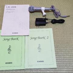 【完動/美品/専用スタンド付き】電子ピアノ　CASIO 光ナビゲーヒョンキーボードLK228の画像