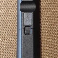 売れました!!　PS3 リモコンの画像