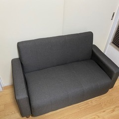 ソファー　二人掛け