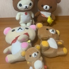 リラックマ ぬいぐるみ　まとめ売り