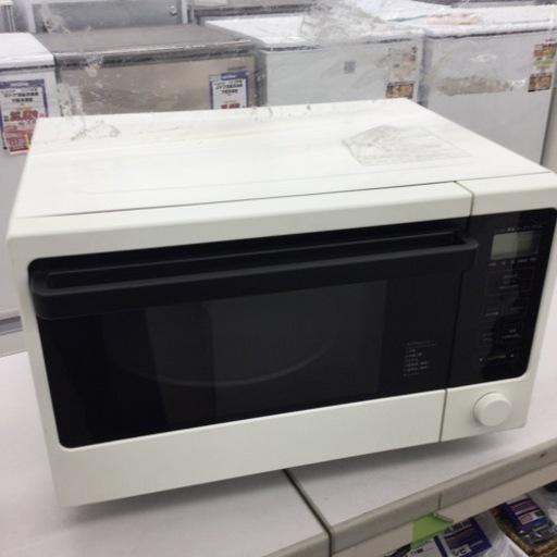 #N-55【ご来店頂ける方限定】無印良品のオーブンレンジです