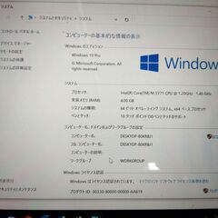 処分価格!NECタブレットPC　office2019付き　CPU COER Mの画像