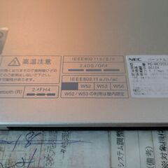 処分価格!NECタブレットPC　office2019付き　CPU COER Mの画像