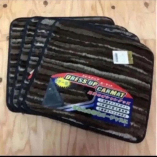 車マット carマット リアー用 2枚セット！【Ⅰ】