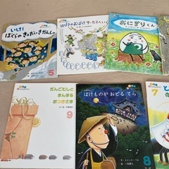 絵本 おはなしひかりのくに 12冊　新品の画像