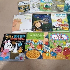 絵本 おはなしひかりのくに 12冊　新品の画像