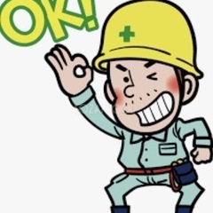 17日木曜日急募❗️東村山市