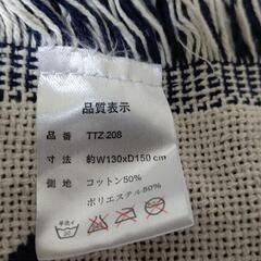 マット、フリーカバー　フロアマットの画像