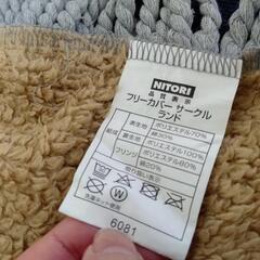 マット、フリーカバー　フロアマットの画像