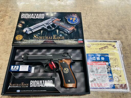 東京マルイ SAMURAI EDGE スタンダードモデル ハイグレードタイプ  ガスガン