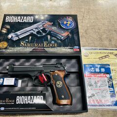 東京マルイ SAMURAI EDGE スタンダードモデル ハイグレードタイプ ガスガン