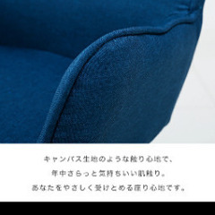 ◯椅子デスクチェアオフィスチェアの画像
