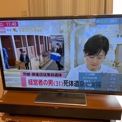 Panasonic VIERA パナソニック　ビエラ　60インチプラズマテレビ　TV 3.1chラックシアターテレビボードおまけ付き！
