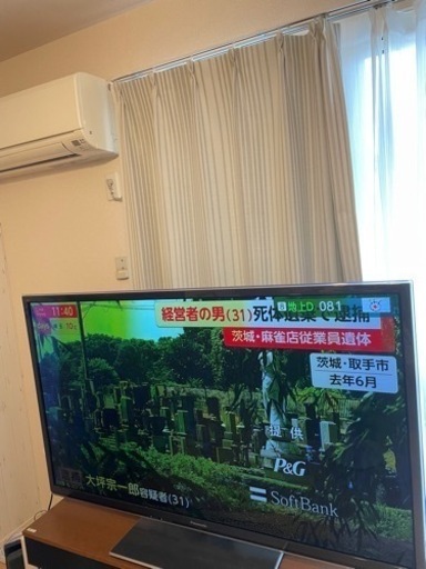 Panasonic VIERA パナソニック　ビエラ　60インチプラズマテレビ　TV 3.1chラックシアターテレビボードおまけ付き！