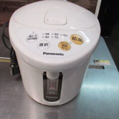 マイコン沸騰ジャーポット2.2L（Panasonic　NC-EJ...