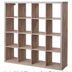 本棚 ☆無料！(IKEA /KALLAX)の画像