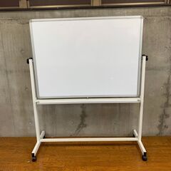 両面ホワイトボード1200×900　410B　