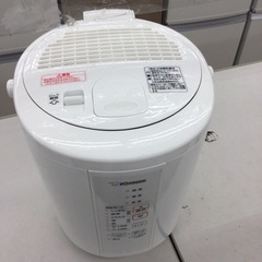 #N-57【ご来店頂ける方限定】ZOJIRUSHIの加湿器です