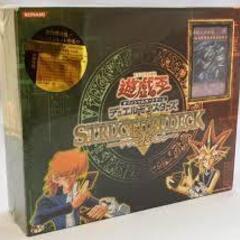 【取引終了】ストラクチャーデッキデラックスセット 未開封 202...