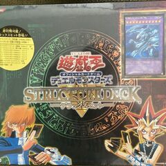 【取引終了】ストラクチャーデッキデラックスセット 未開封 2022年11月3日終了の画像