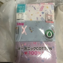 女の子のシャツ
