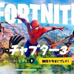 「オンライン授業です。日本の何処からでも」時代は、メタバース・AI。時代の波に乗ろう！！　Unity、C#、Python　未来を生き抜くための塾です。小中高生が対象です。の画像