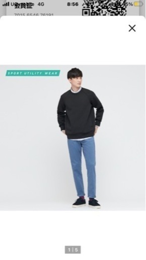★今週限定★ ☆2着セット☆  UNIQLO ユニクロ　メンズ　ストレッチドライスウェットプルパーカ　長袖