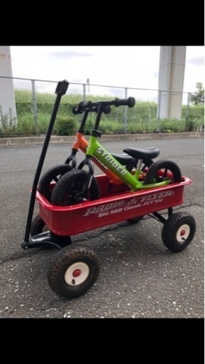 ラジオフライヤー　ストライダー×2 セット販売