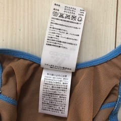 120水着ワンピース　アディダス　adidasの画像