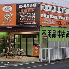中古品・３人用ロッカー 鍵なし 引き取り場所行田市の画像