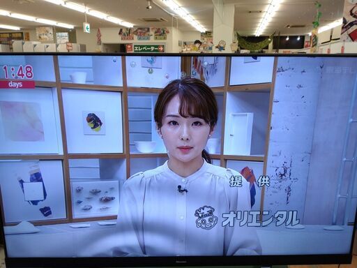 【モノマニア四日市】【引き取り限定】　液晶不良　2021年製　Hisense　55U8F　4K液晶テレビ