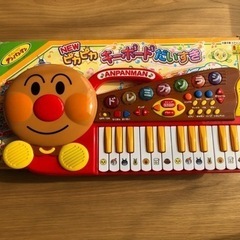 アンパンマン　NEWピカピカキーボードだいすき