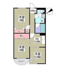 初期費用13万円物件（分割払いなどはありません）弊社より初期費用...