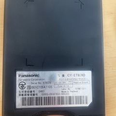 軽自動車用ETCシガーソケット用の画像