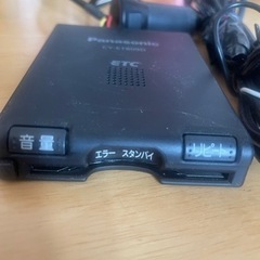 軽自動車用ETCシガーソケット用の画像