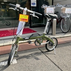 あさひ アウトランク 自転車の中古が安い！激安で譲ります・無料であげます｜ジモティー